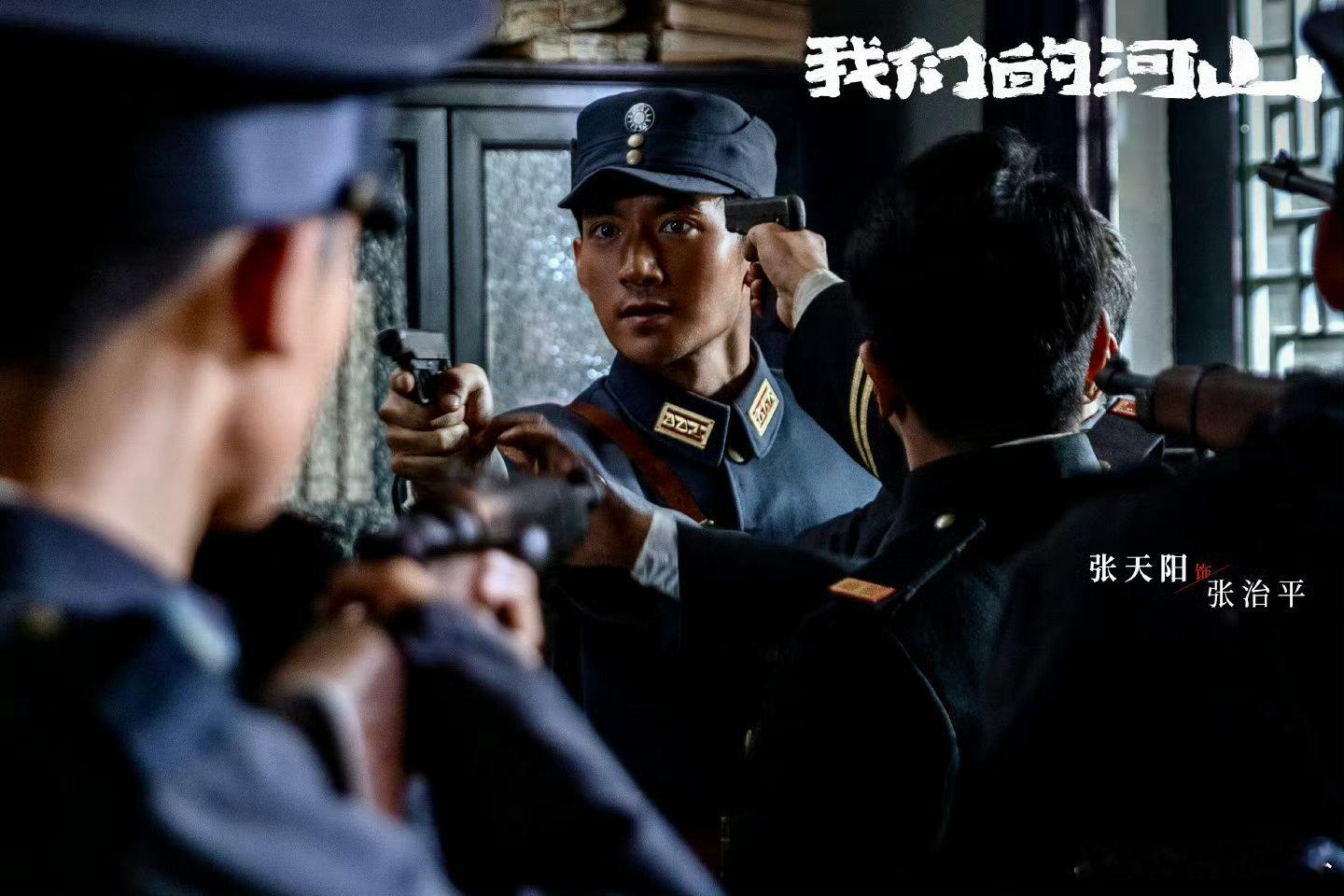 费文典在我们的河山里终于不废了 我们的河山 《生万物》里费文典没娶到宁绣绣，这次