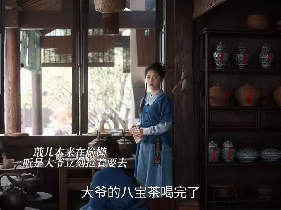 桐华这么多年还是喜欢茶水间 谁家作者十几年如一日让女主在茶水间开局啊？桐华就可以