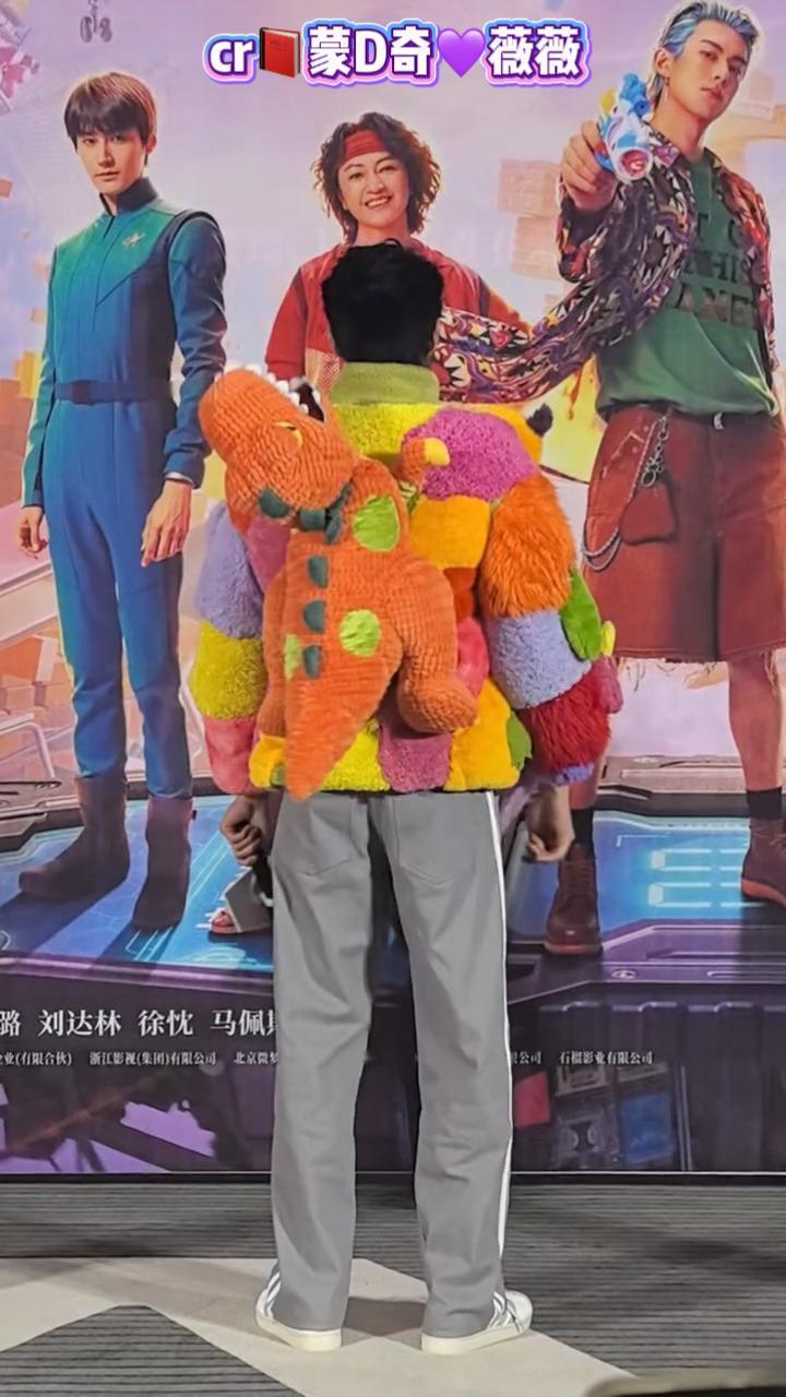 好可爱哦🥹王鹤棣星河入梦