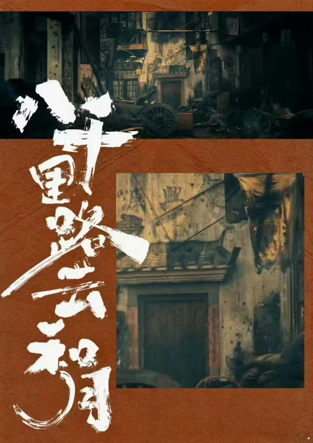 每一个经典镜头都往人心口上砸每一帧画面都戳中内心，细腻又治愈，经典永远耐看，后劲