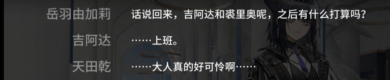 14682✋🏻😭🤚🏻别这么说 ​​​