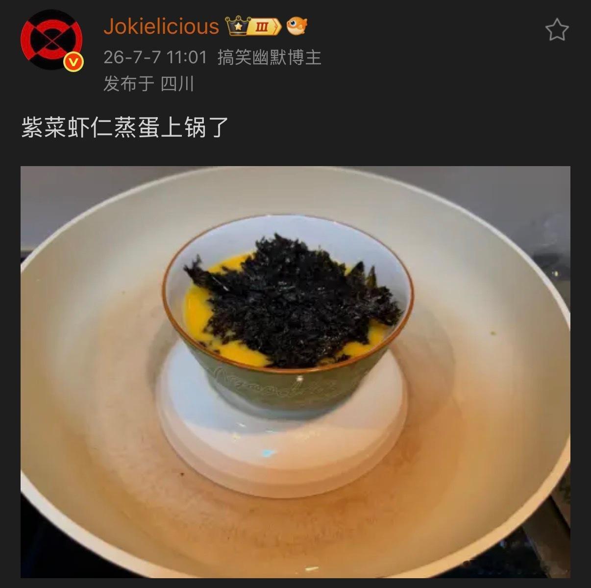 🔻干中学，牢牢抓住新质生产力，在实践中探索与推进中国式现代化。 