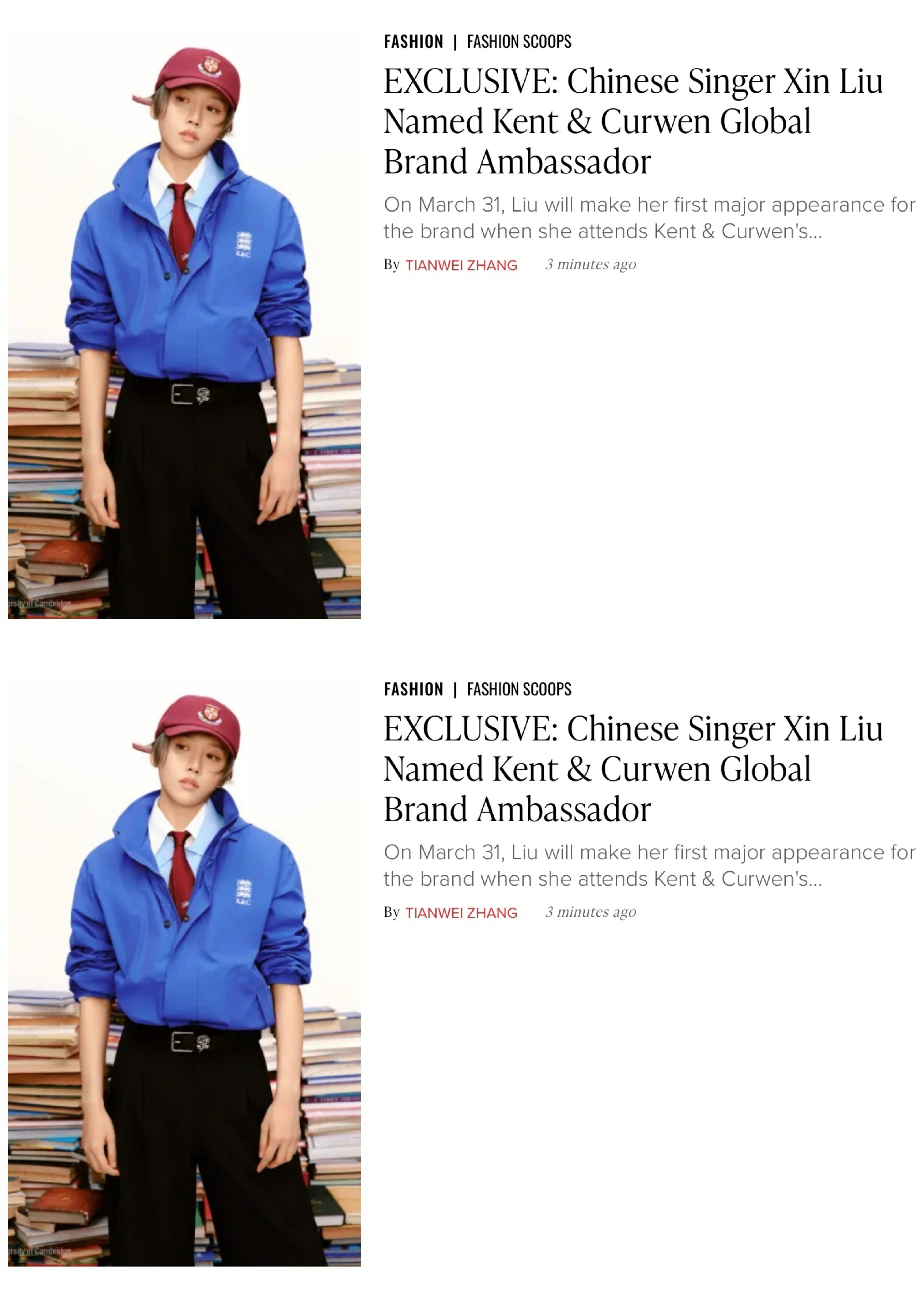 刘雨昕空降 Global Brand Ambassador全球品牌大使，拿下百年