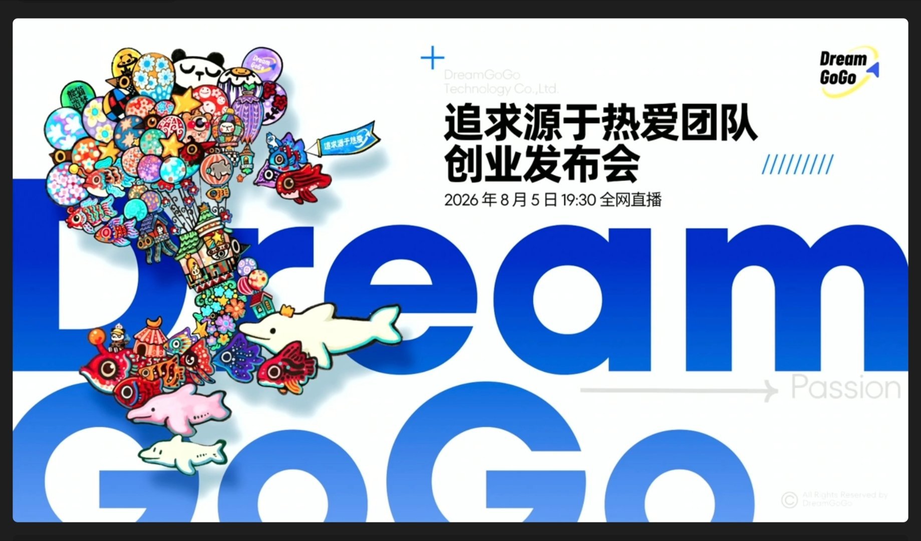 老同事们的场子，大家有空可以来看看啊