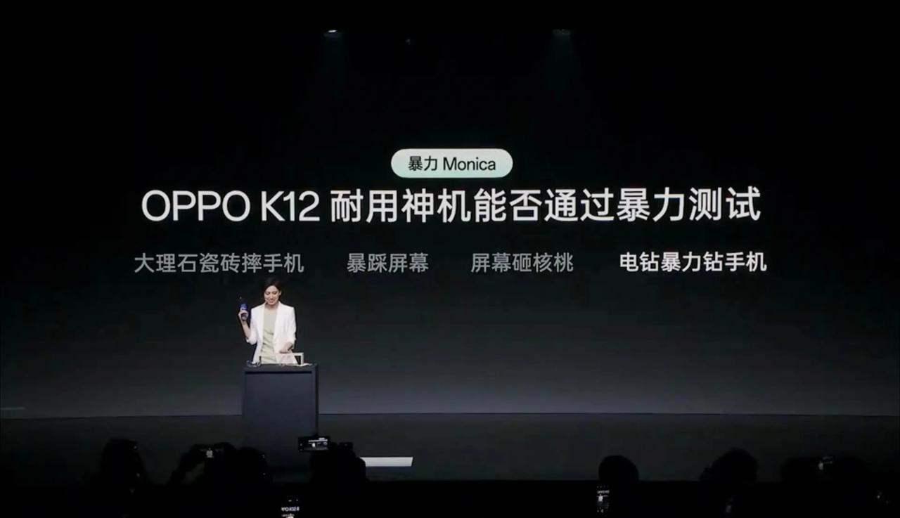 在中国，每100人，有98人知道OPPO，
每天有6亿人在使用OPPO，
K系列