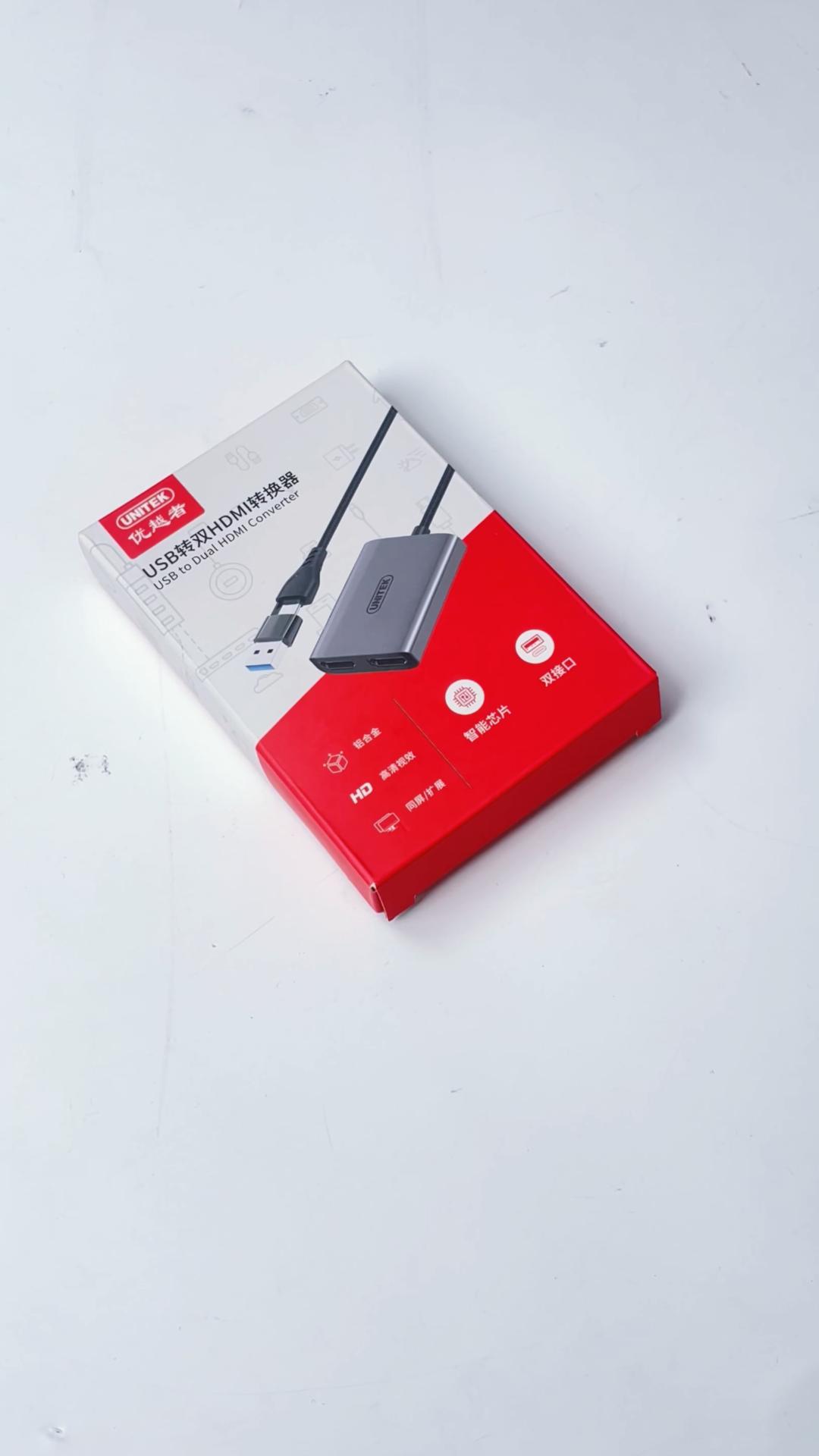 笔记本小屏办公效率低？多屏拓展安排上！
🚀【优越者MST高清转换器】
✅ 双H