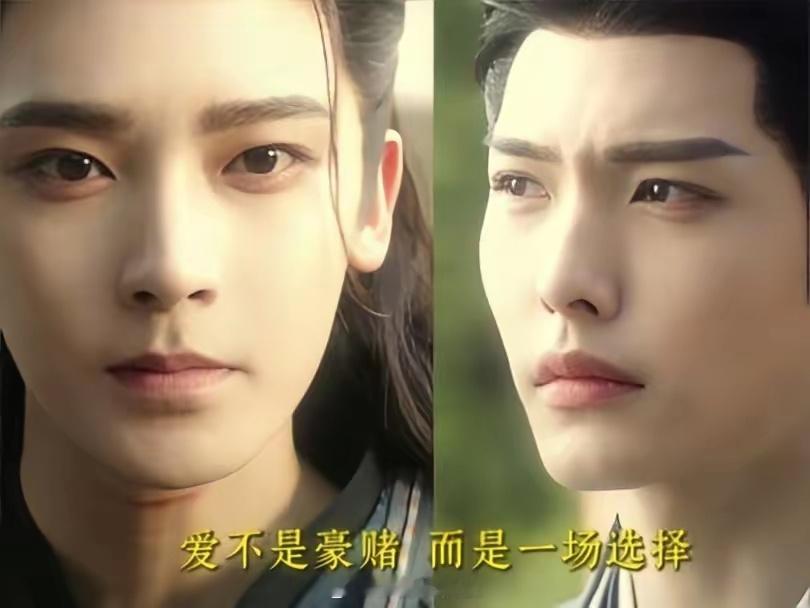 《雀骨》这段剧情真的太戳心了！原本亲如手足的李茂和萧无衣，因为爱上同一个谢嘉鱼，