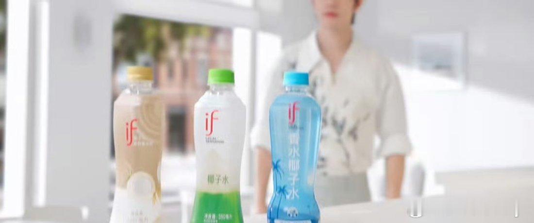 与肖战尽享if一刻if一刻尽享这一刻认真看完if溢福全新品牌TVC，作为肖战的粉