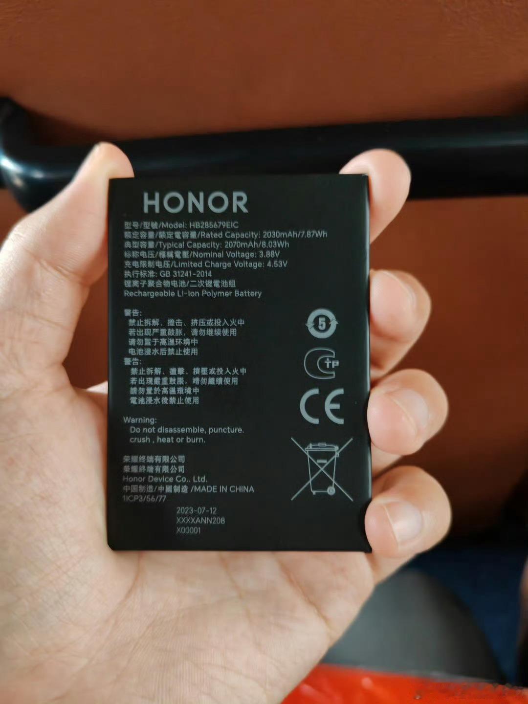 2025年最后一场手机发布会是荣耀WIN大家猜猜2026年第一场手机发布会是谁