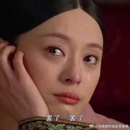 氯雷他定成年人的过敏源可不仅仅是花粉，我知道有些三甲医院有过敏源检测项目，有10