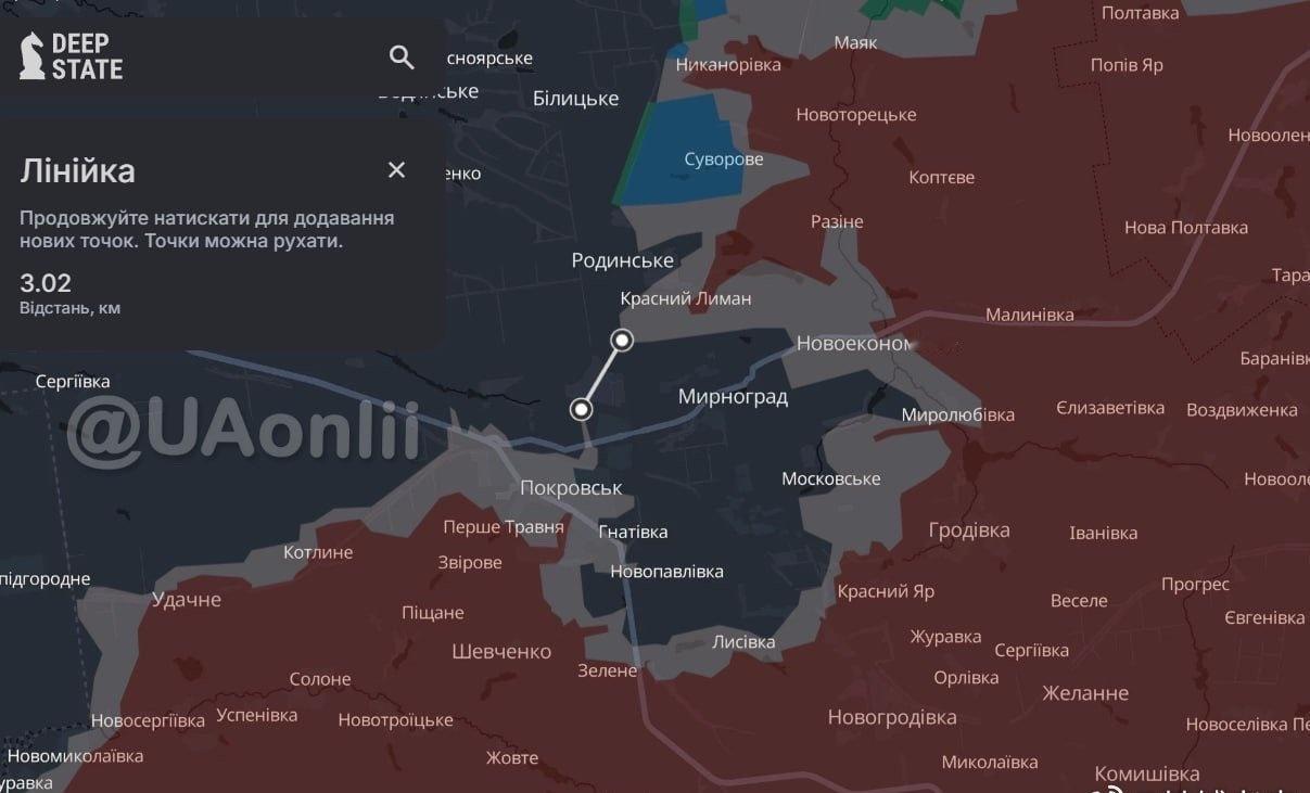 距离关闭波克罗夫斯克聚集区的包围圈只剩3公里了。不要为了政治和公众舆论白白牺牲士