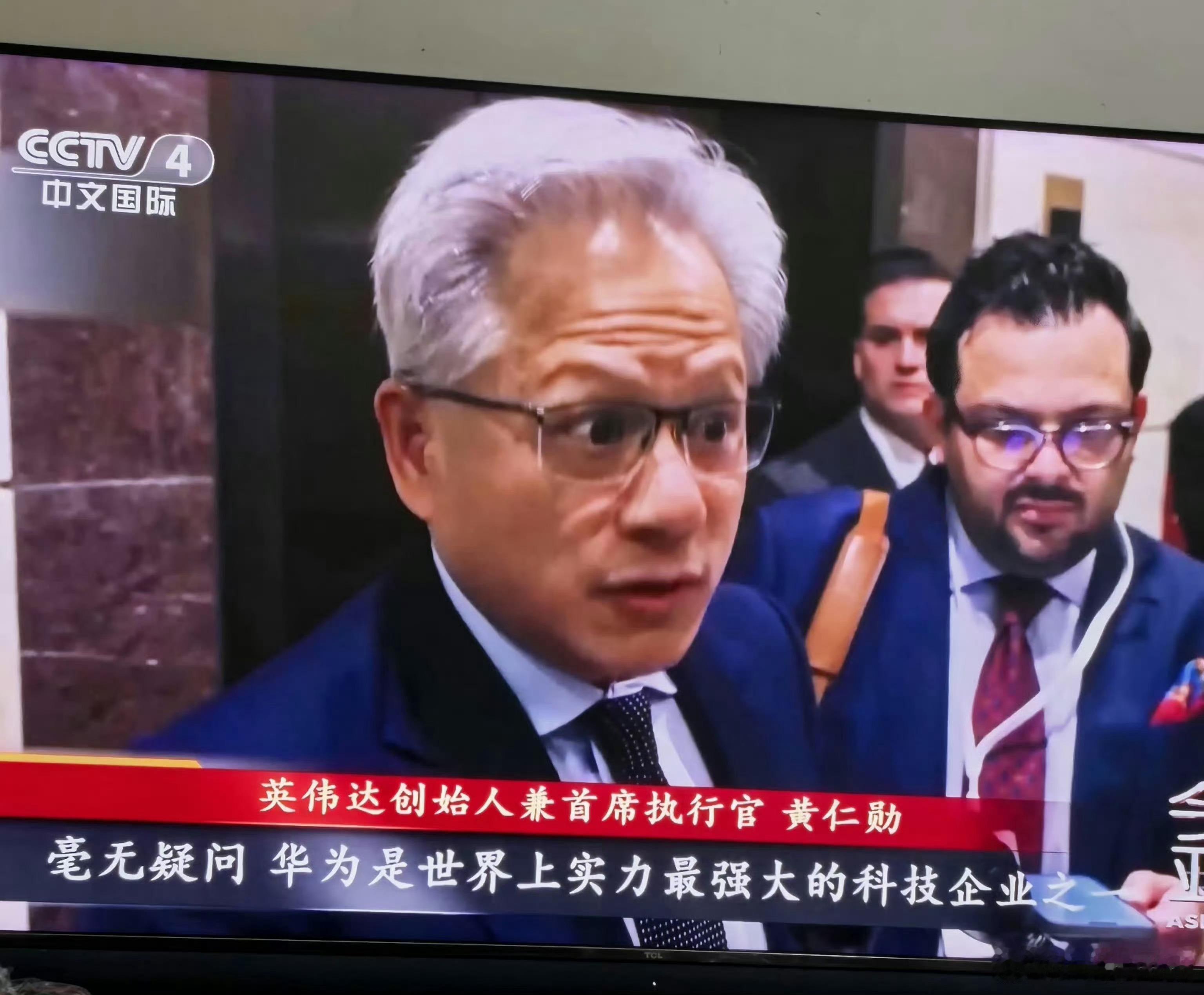 白宫严选不是闹着玩的 