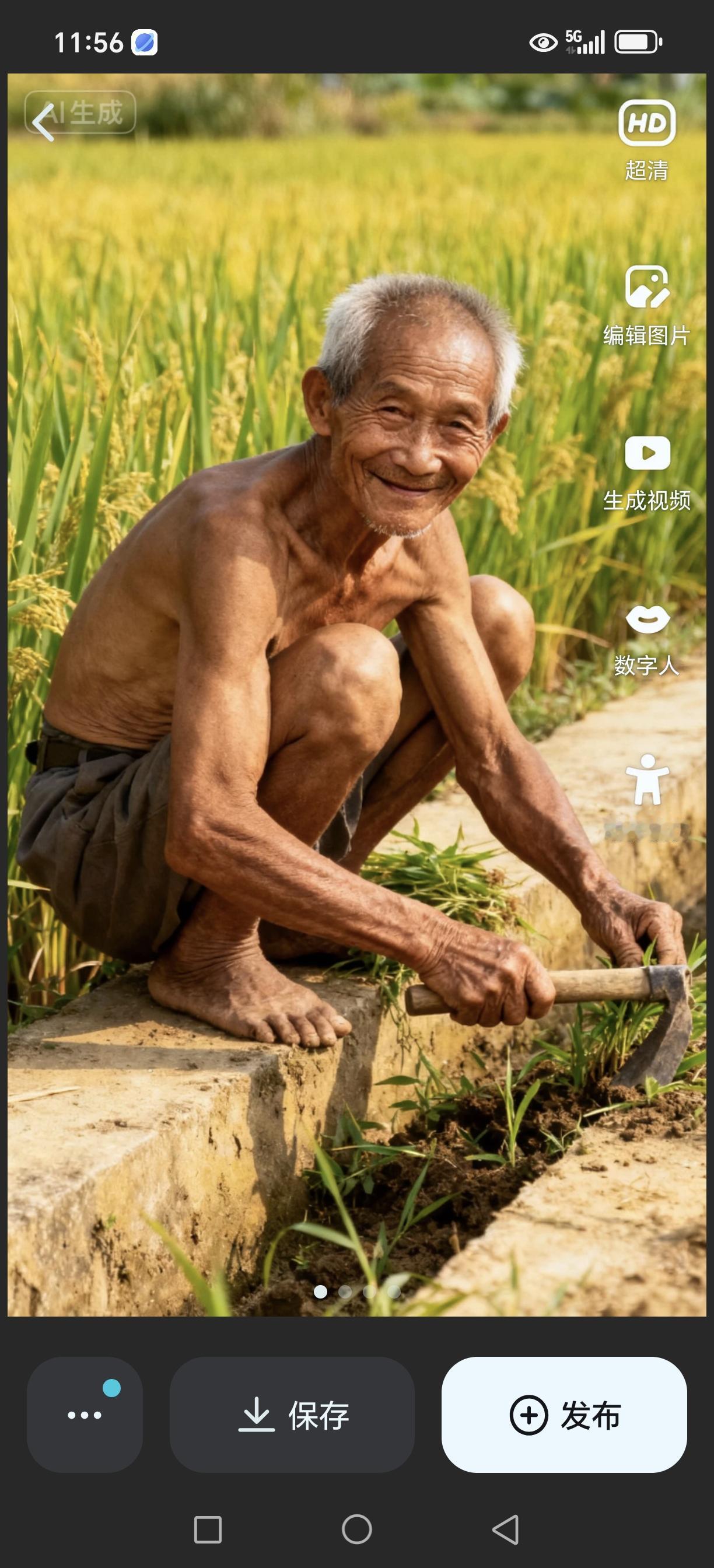 哑巴
他小时候发烧治疗不及时，变成了哑巴，再也不能开口说话，但身体，智力发育正常