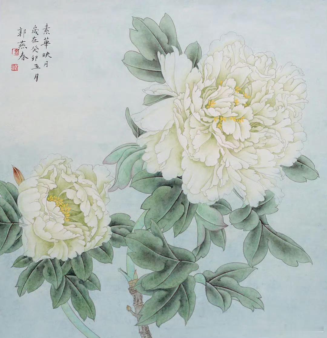 素绢藏大千：郭燕春工笔中的陇原诗学郭燕春工笔中的陇原诗学 在当代中国画坛，工笔常