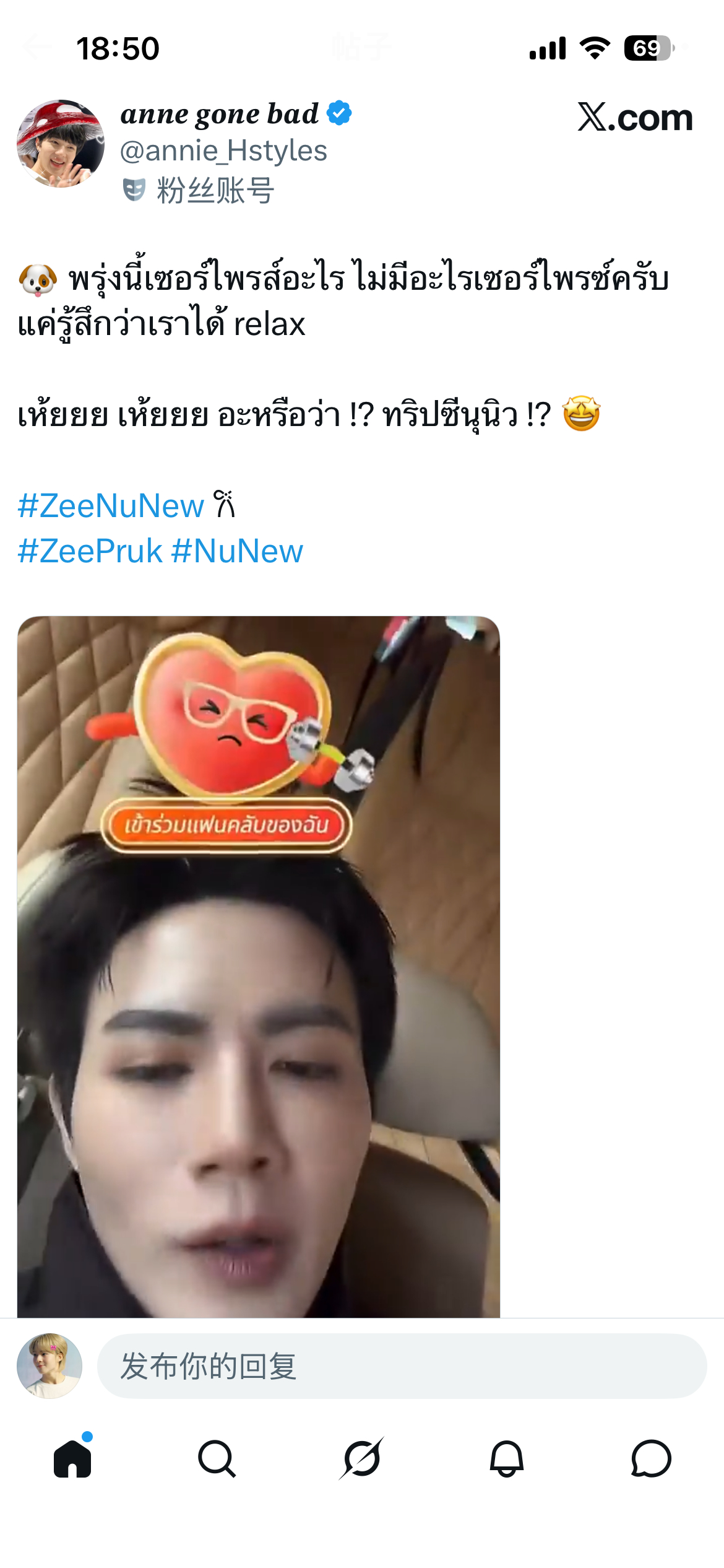 或许明天开始四天三晚了吗 