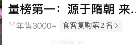 Woc广陵真的把我养的非常好
