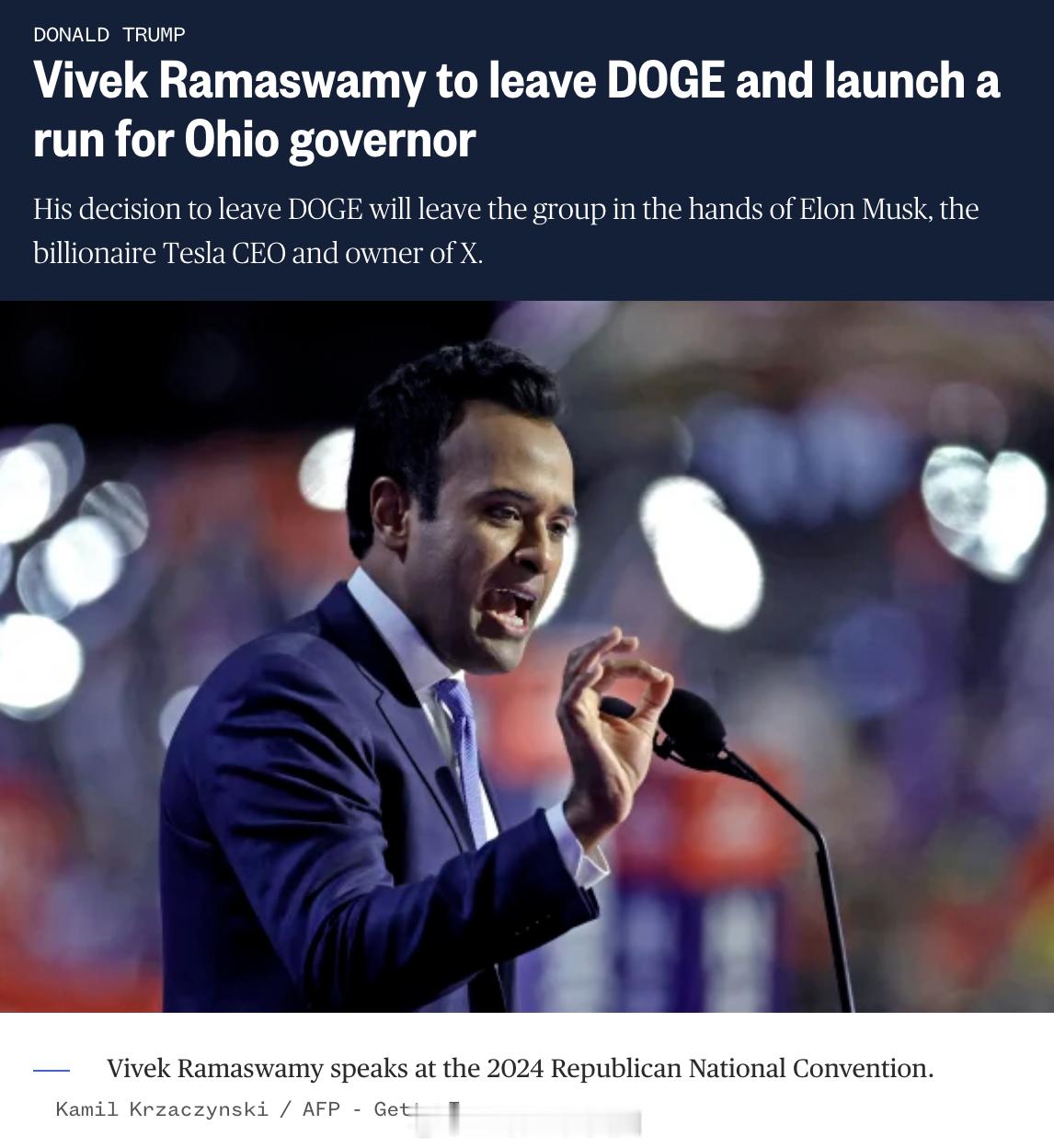 NBC: Vivek离开政府效率部DOGE，预计下周将宣布竞选俄亥俄州长。 