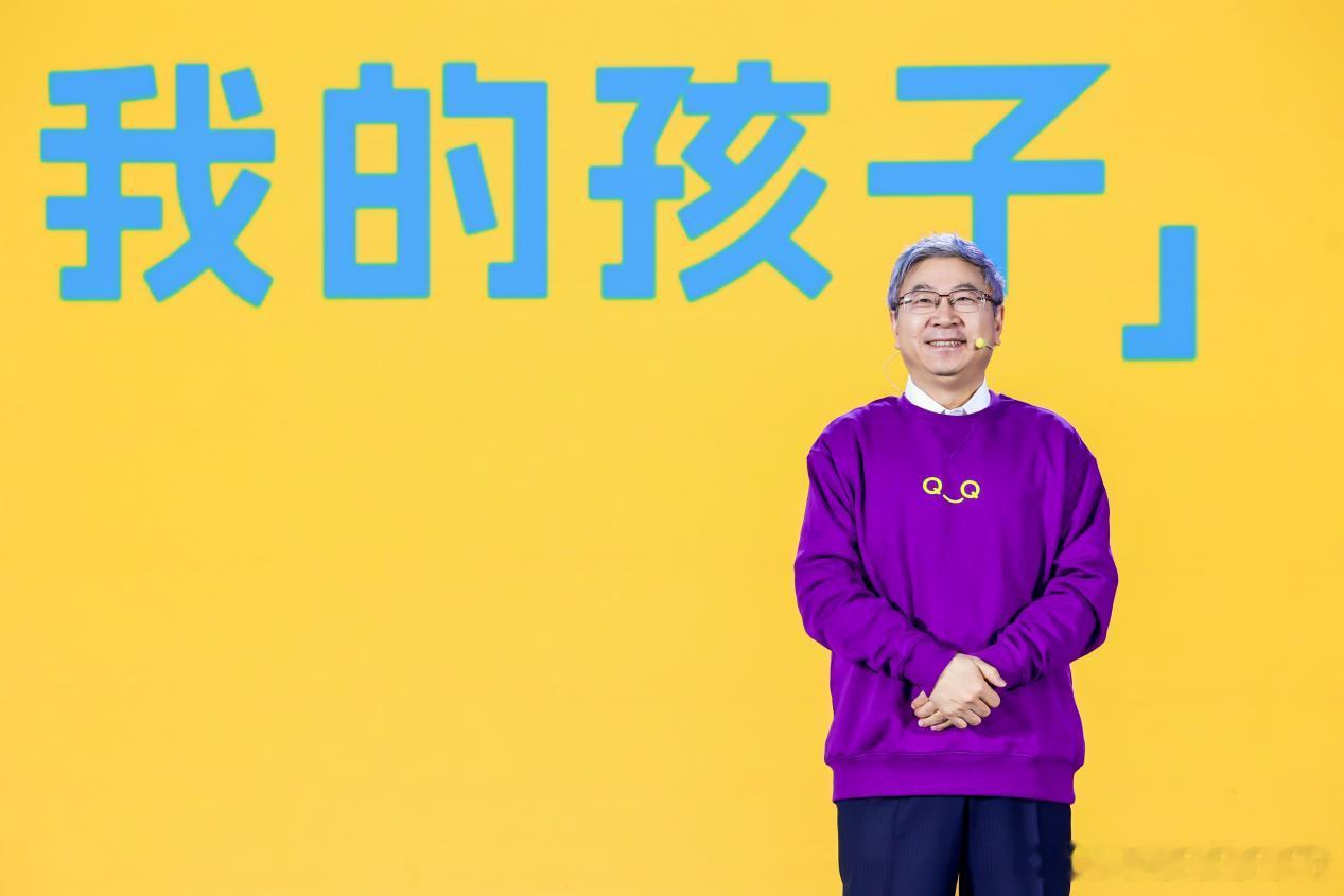 昨晚奇瑞在芜湖搞了个大活动，经典QQ终于回来了！时隔23年，新的QQ3是台纯电智