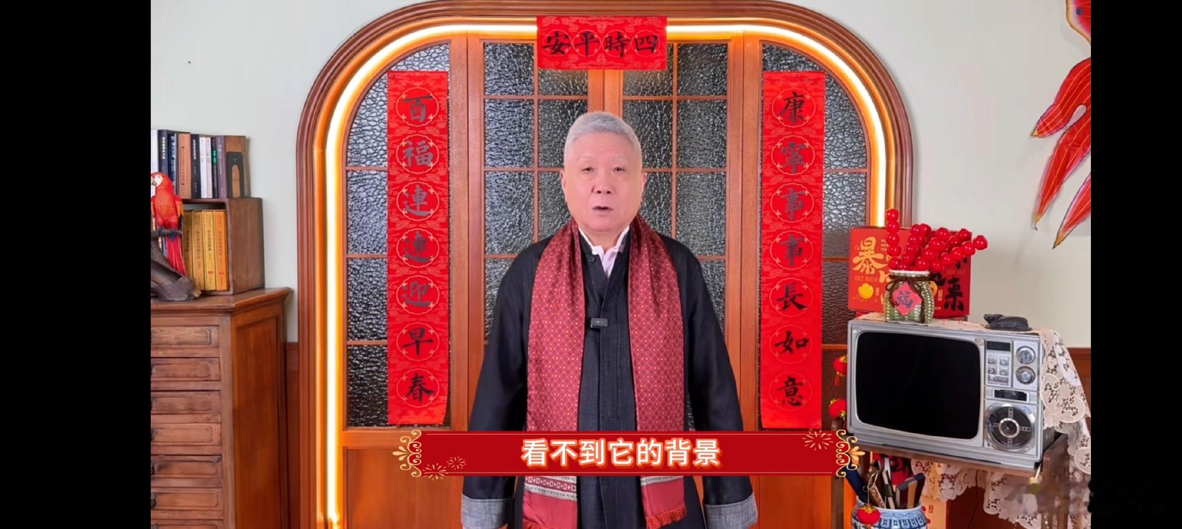 辽视春晚太会整活了，把辽博镇馆之宝用这么独特的方式展现，让我仿佛穿越回了唐朝，沉