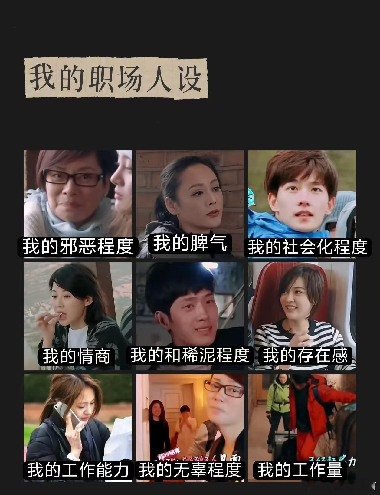 有花少2母带的人出现了  终于！在一众求资源中出现了花少2的母带哈哈哈哈哈哈哈哈