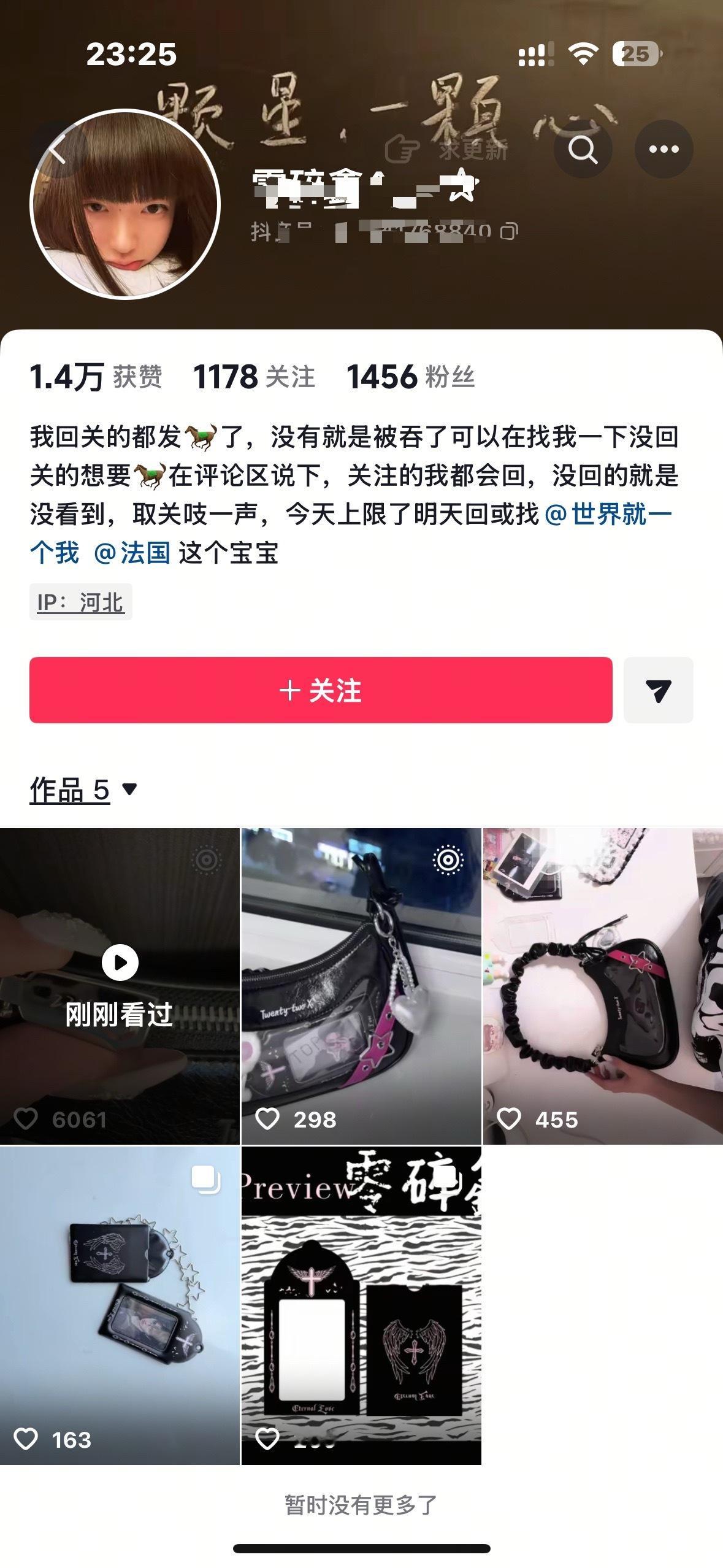 嘉陵江能不能抢下这笔生意（不要这颜色！） 买这个的其实没想通为什么选这个颜色 