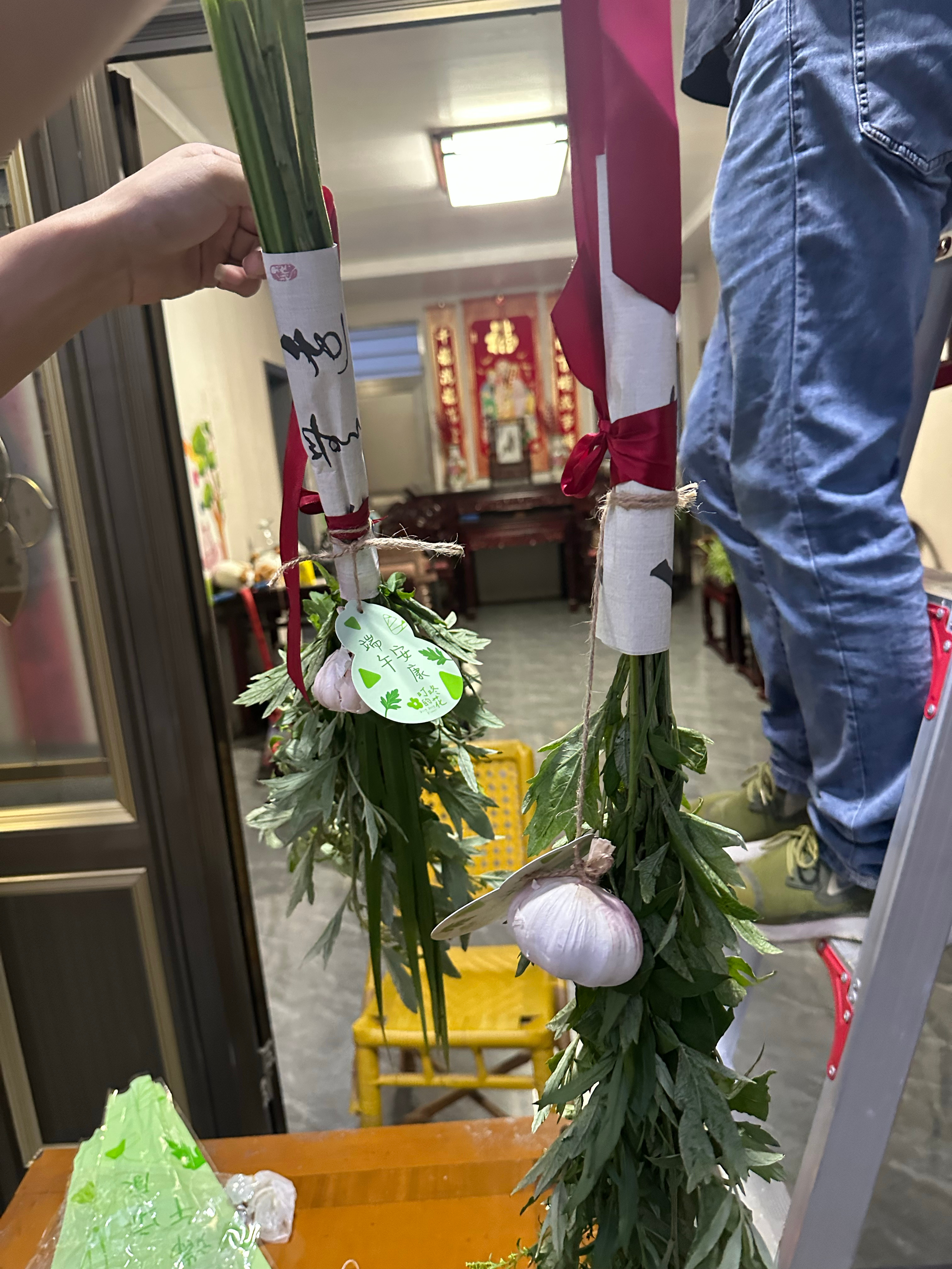 端午艾草