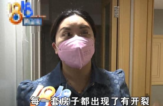 “原来房子多也是一种烦恼！”浙江杭州，女子手上有9套房子，可她却一点都不开心，因