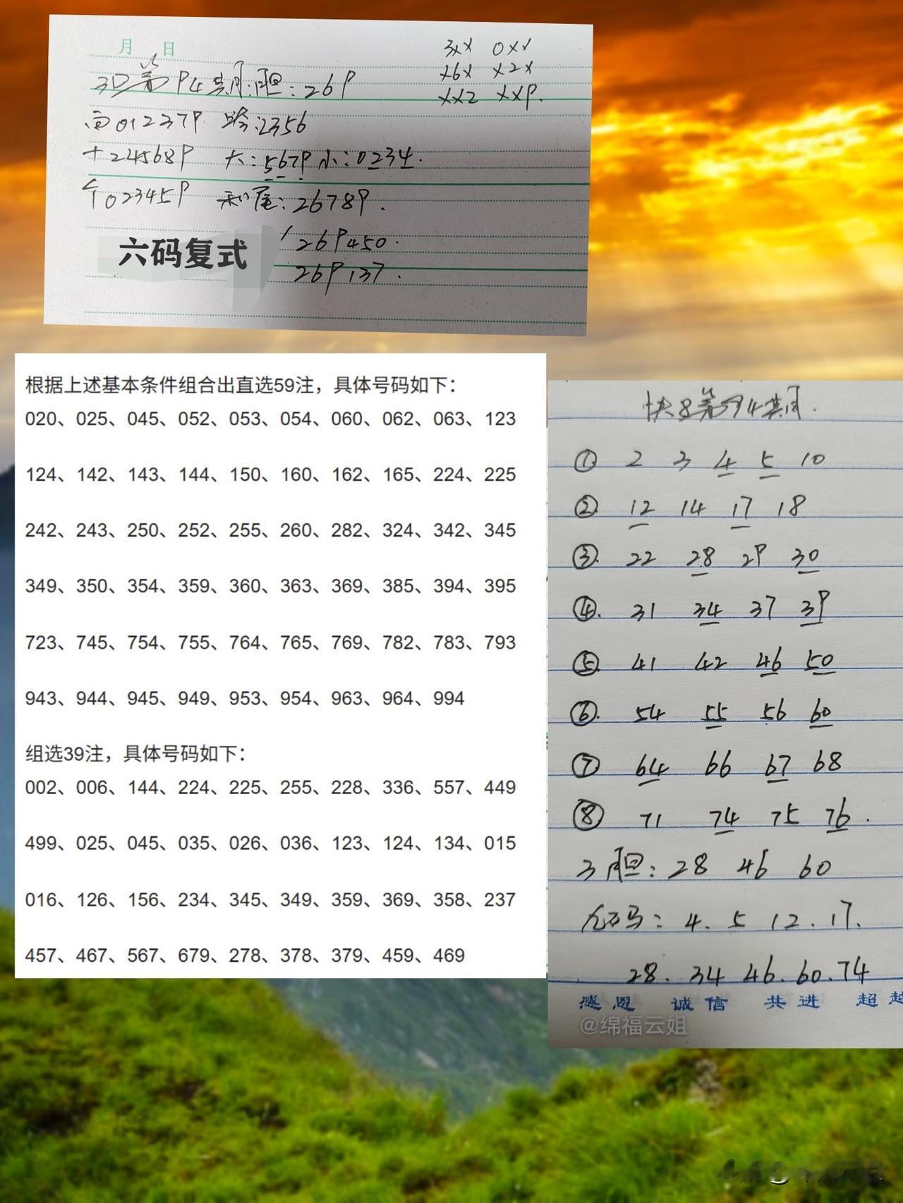 女孩子，有车有房，不结婚可以吗社会观念在变，不结婚不再被视为异类。