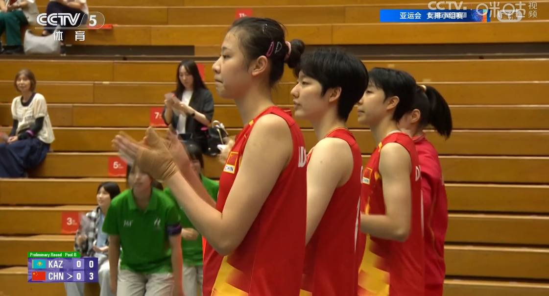 #中国女排两连胜头名晋级8强#2026亚运会女排小组赛第二轮，中国3-0战胜哈萨