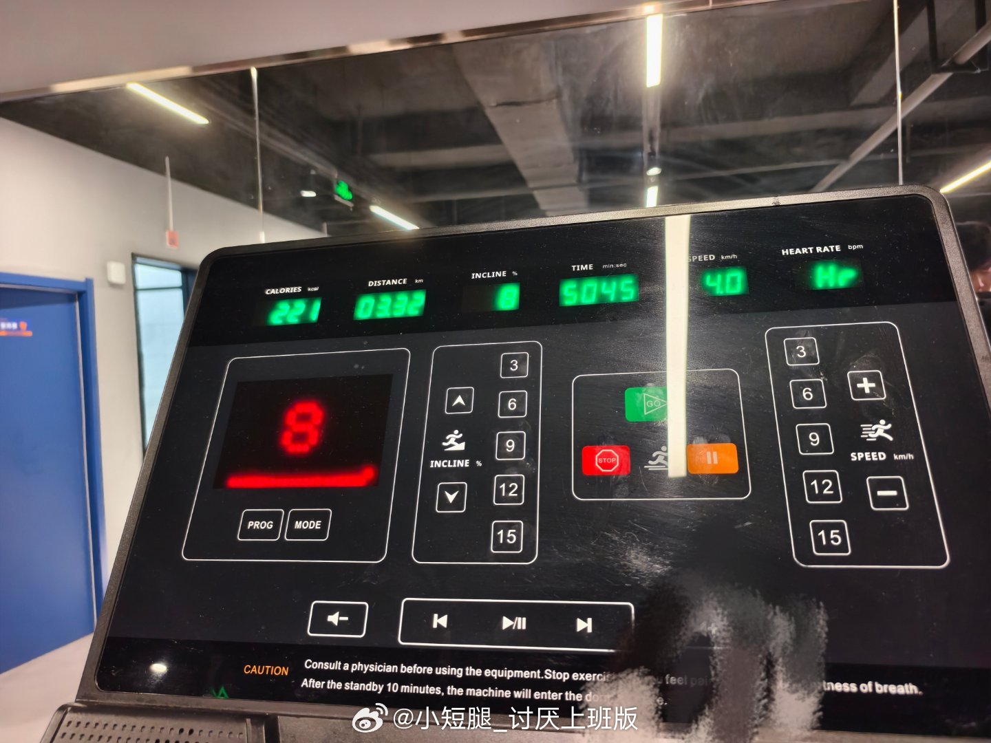 今天练胸1h＋有氧50分钟 