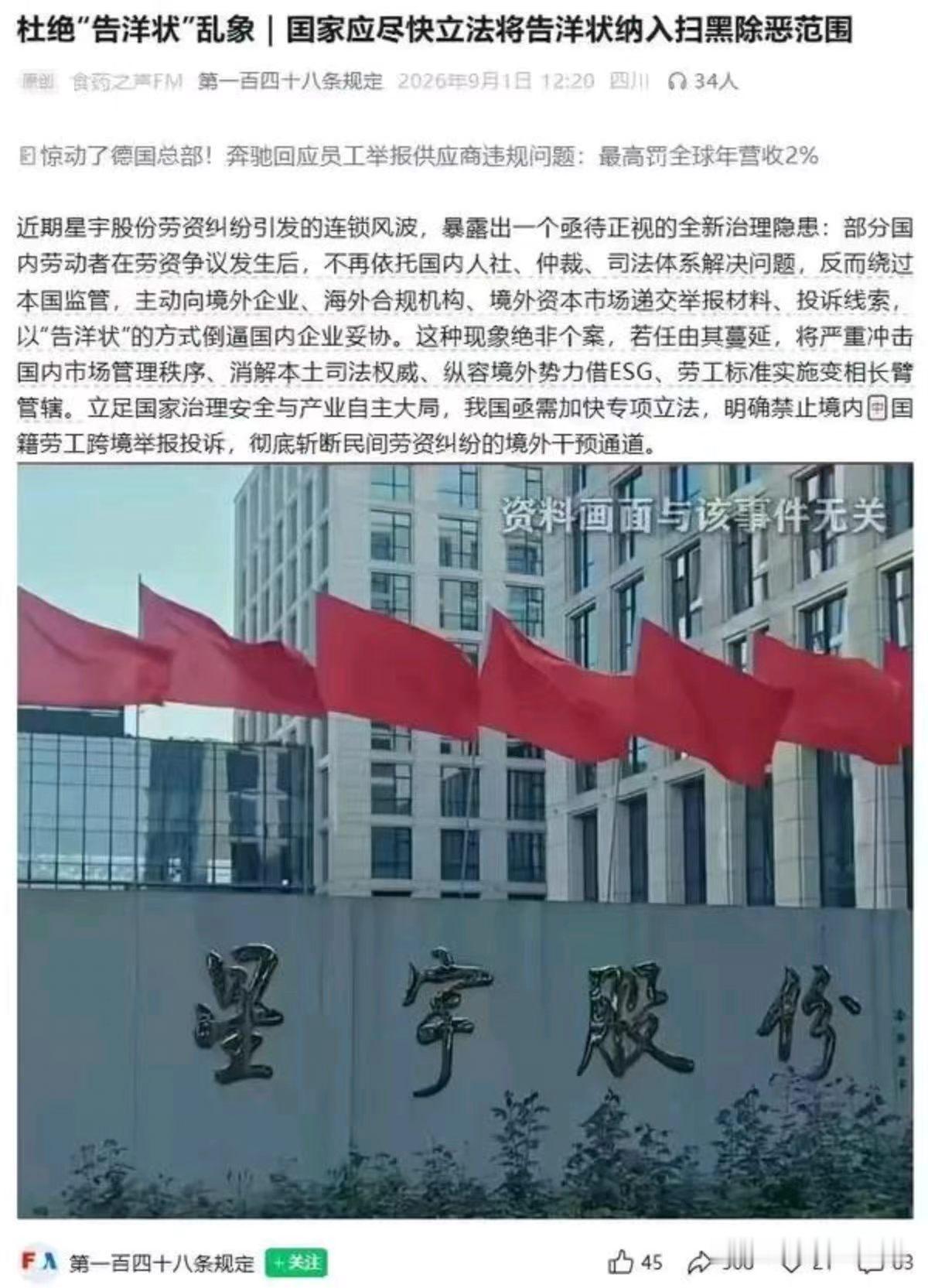 这是啥清奇的脑回路？这是家丑不可外扬吗？逼到绝路，也要打落牙齿和血吞吗？！