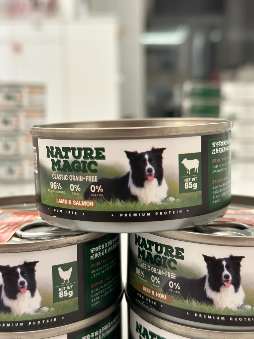 养狗实用指南|狗罐头挑选篇