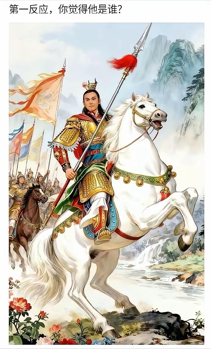 看穿着，你第一眼想到的他是谁？