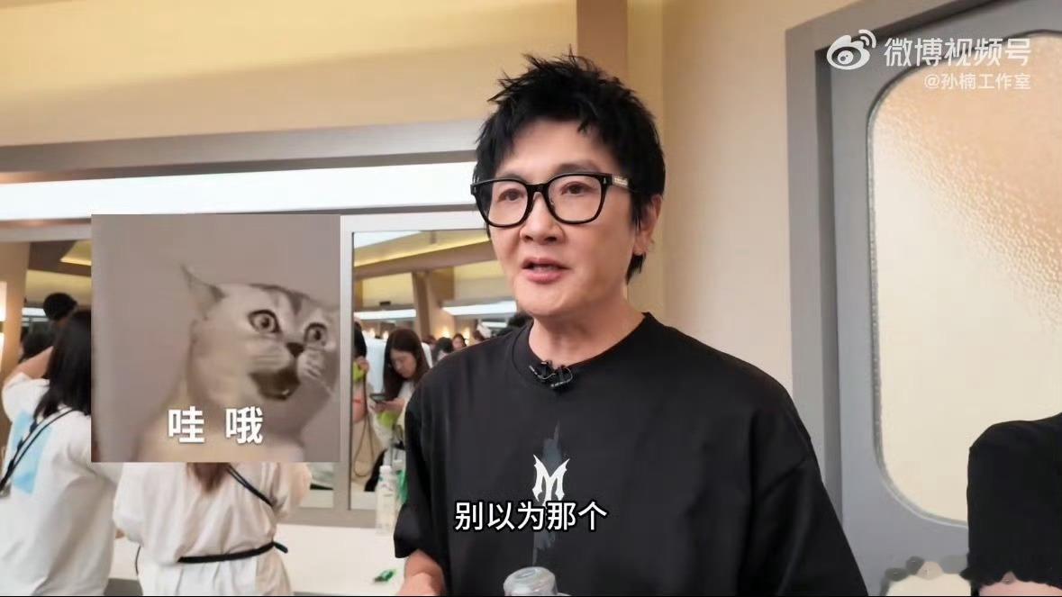 孙楠孙楠回应头像莴笋披荆斩棘 看完孙楠回应莴笋头像片段，彻底被他随和豁达的性格圈