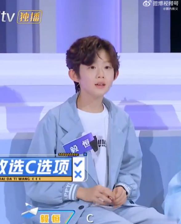 杨迪直播提到陈奕恒 很少艺人时隔多年仍被主持人熟记，杨迪细致回忆陈奕恒录节目时的