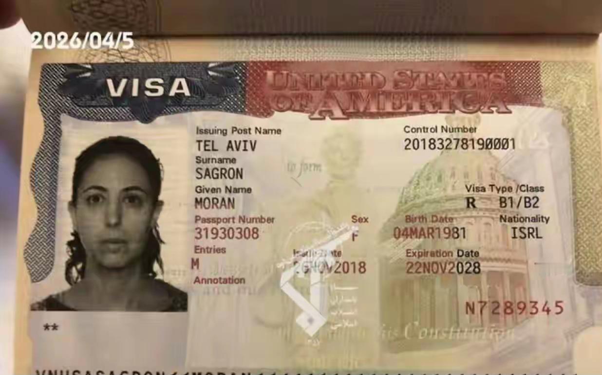 以色列的这个人的护照掉在了所谓救援老美飞行员的山上，网上现在在传都这次救援是假，