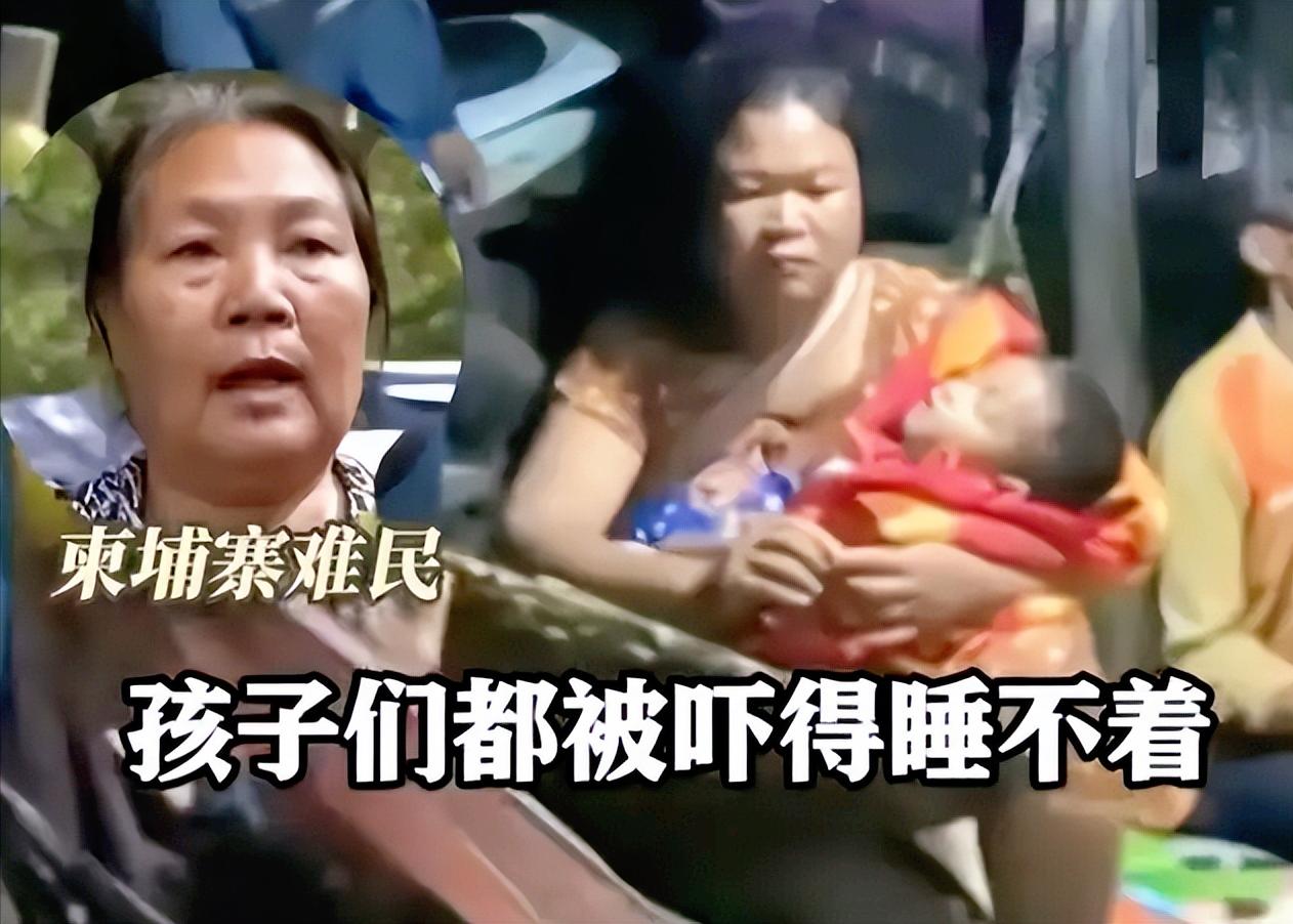 谁能想到，最近在柬泰边境的难民营里，睡觉快成了最要命的事，夜里刚要合眼，高音喇叭