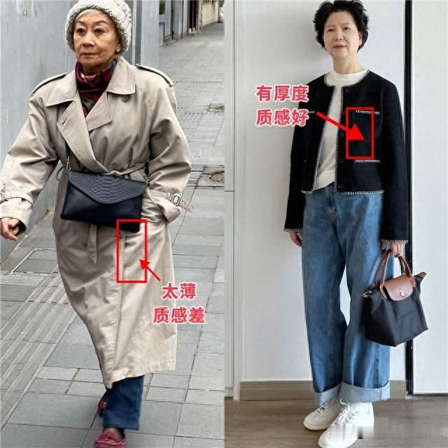 中国大妈最“烂大街”的4种外套：自以为时髦，实际廉价又显老！