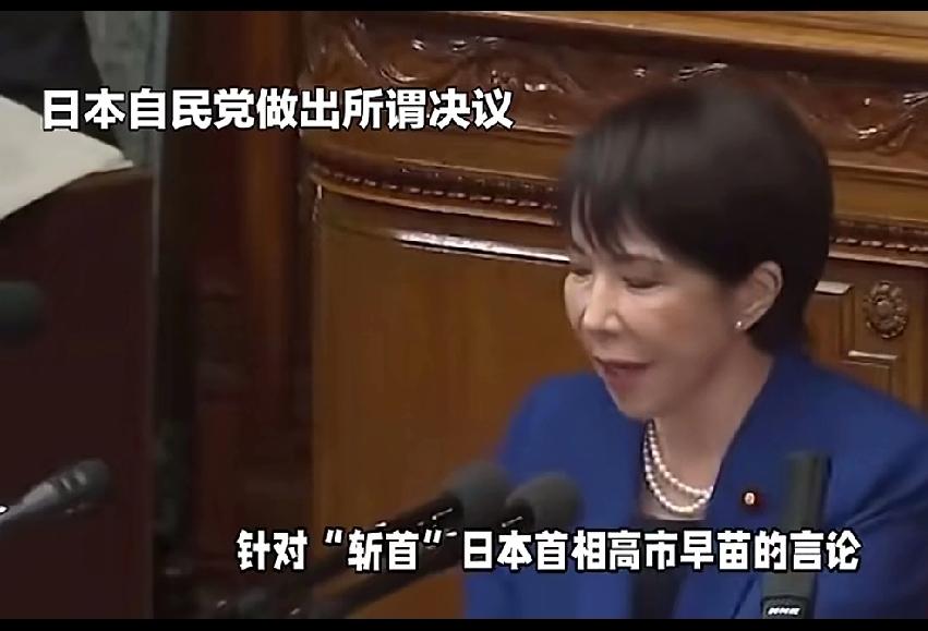 日本军国主义对华犯下的滔天罪行，是永远不可饶恕的！日本被美国投了两颗原子弹，美国