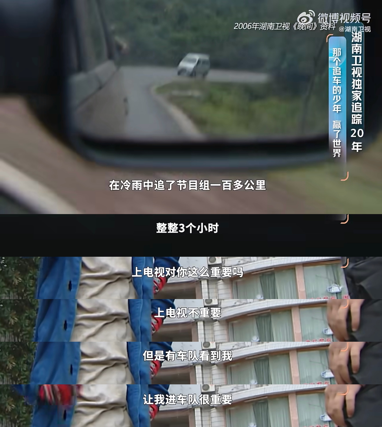 张雪，算得上是一个很完美的产品人。虽然我本身对机车不感冒，但最近持续刷到他的信息