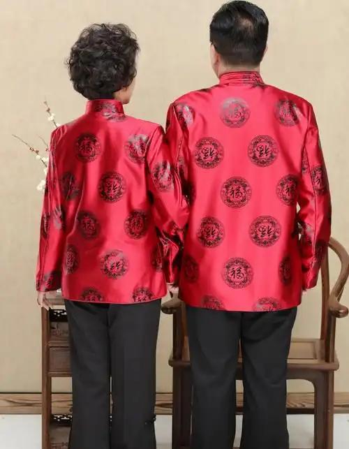 非常扎心的一段话：“人老了，哪怕你和老伴感情冷淡，关系不那么亲密，甚至不睡一个屋