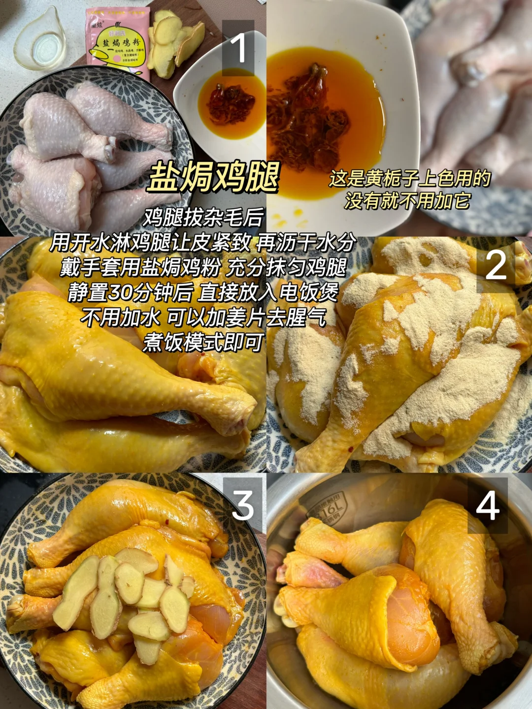 我吃的每一顿饭都是正在“无意识减肥”