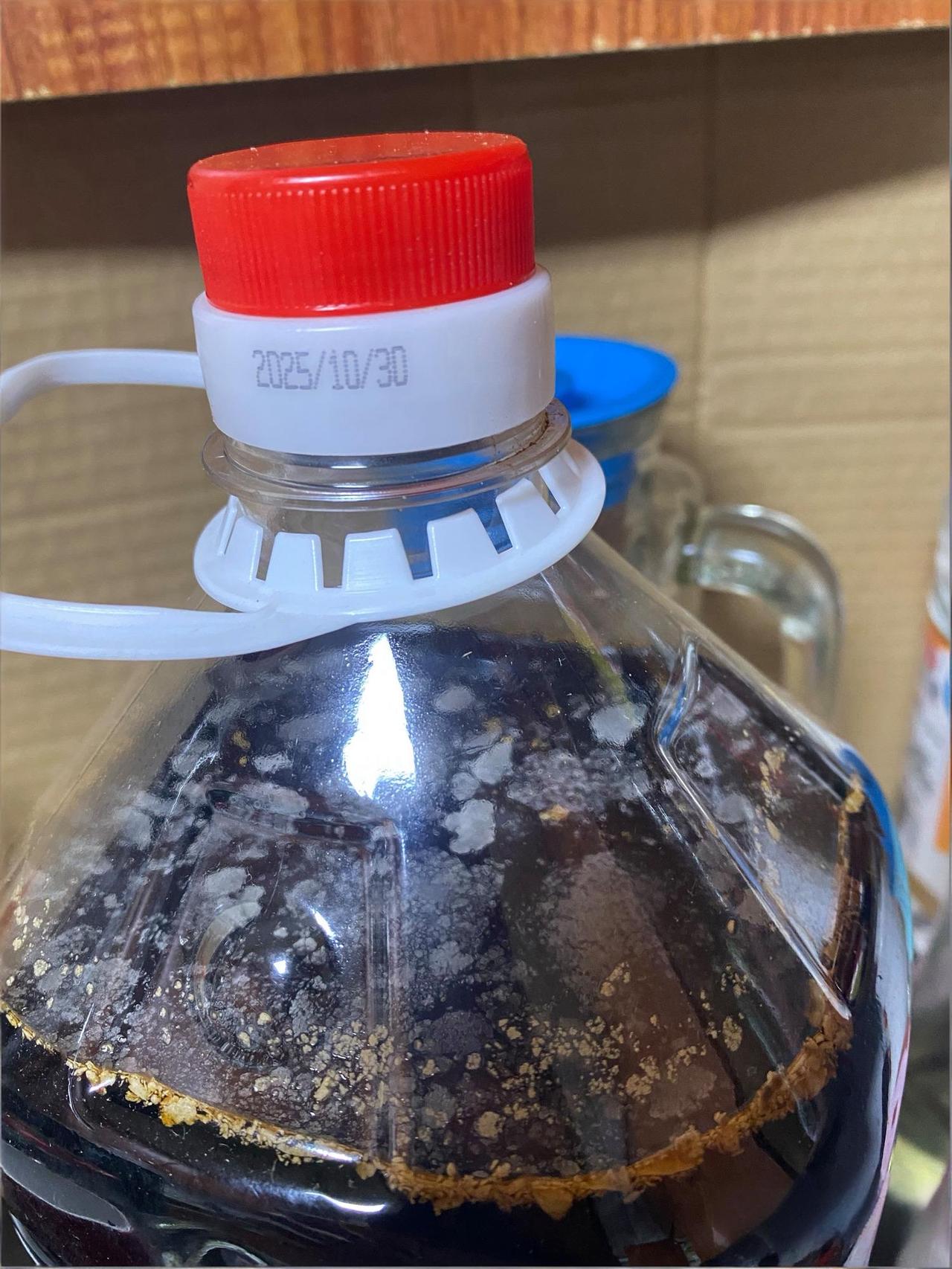 这醋怎么还能长毛呢