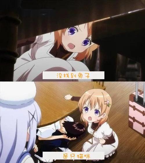 看懂了吗？ 