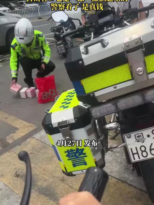 捡到40万现金，一般人大都会动心的，因为这可不是个小数目，普通百姓又无鉴别能力，