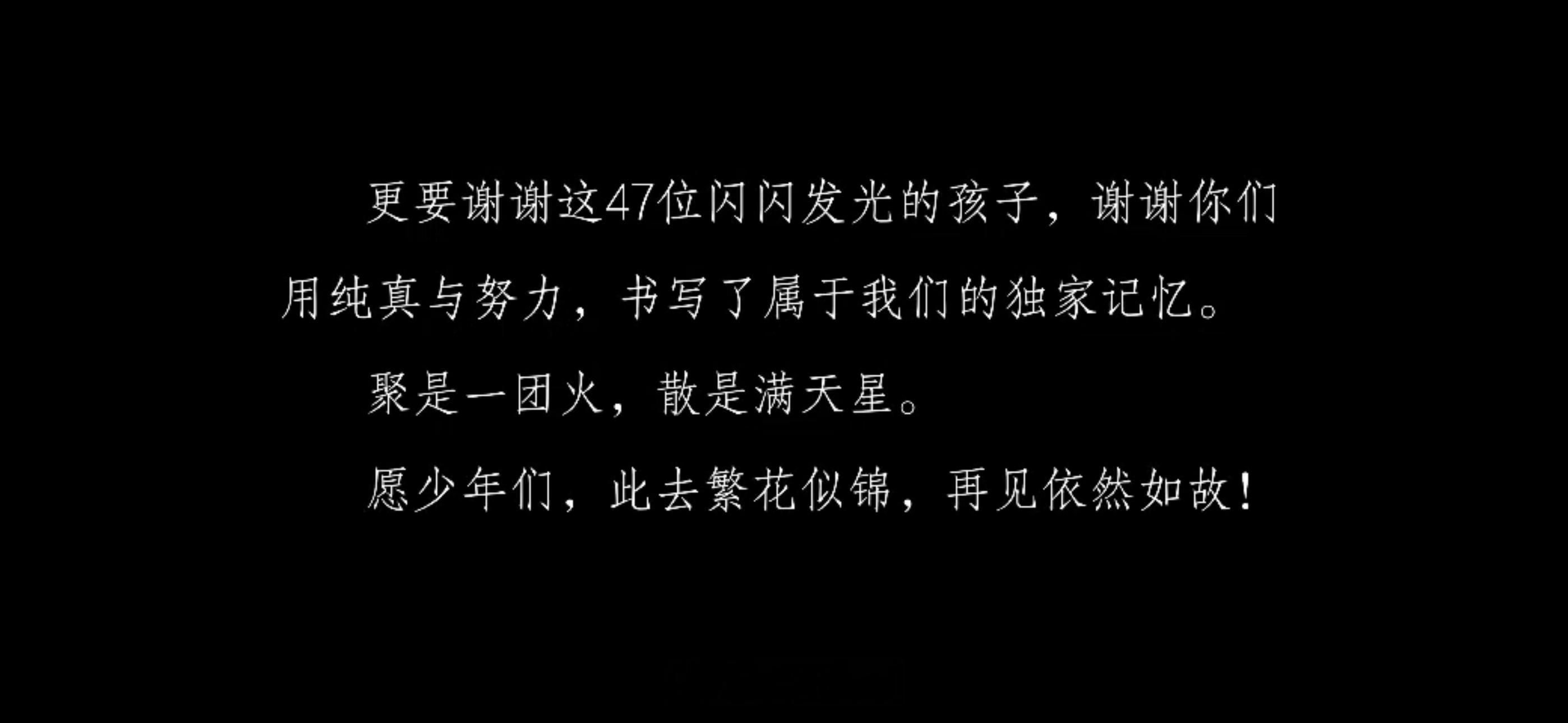 恭喜我家两位小朋友毕业啦🧑🎓这六年用相机定格了你们小学的美好时光从今以后就是