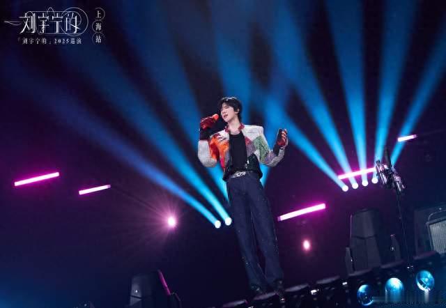 刘宇宁被央视点名唱嫁金钗片头曲 草根十年走到黄金档