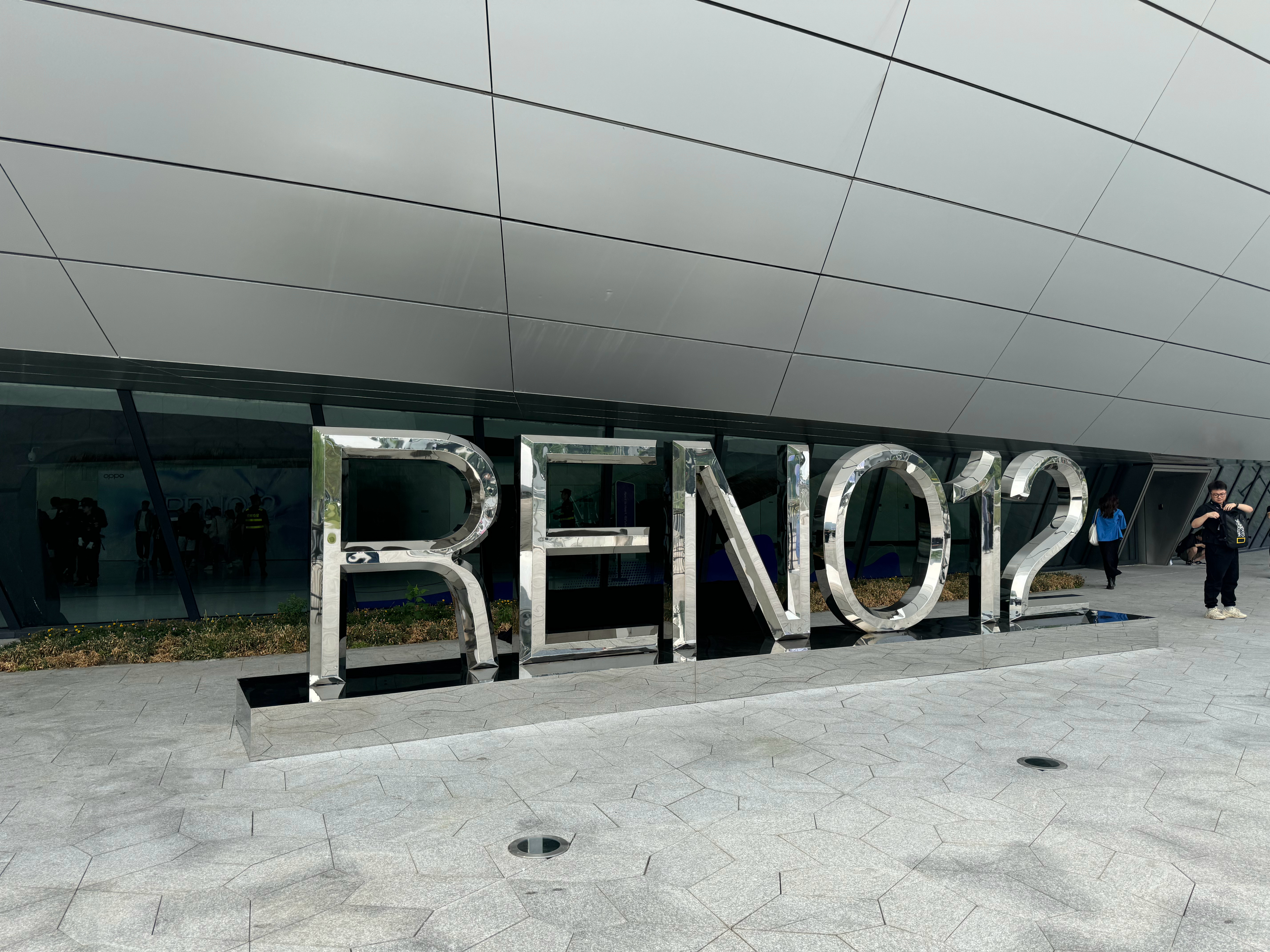 闪现 OPPO Reno12 系列发布会[doge] 哥快嘛？ ​​​
