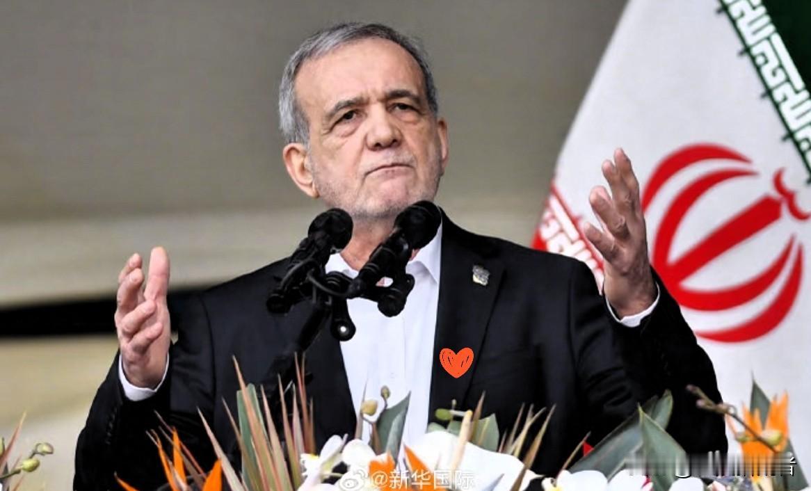 伊朗官方消息

4月29日，伊朗官方发出严正警告，针对美军近期在海域扣押关联伊朗