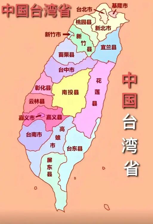 有一个残酷真相必须讲透：台海局势真正的致命隐患，从来都不是解放军能不能打赢 ——